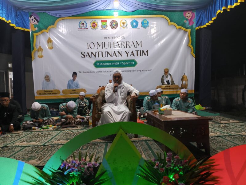 Dalam rangka menyambut tahun baru Islam 1446 Hijriyah, bulan penuh berkah dan makna bagi umat Islam, Pemuda Cirewed menggelar acara santunan anak yatim