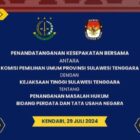 Kajati Sultra, Hendro Dewanto, menjelaskan bahwa maksud dan tujuan dari penandatanganan nota kesepahaman ini adalah untuk memberikan pelayanan hukum, pertimbangan hukum, serta bantuan hukum kepada KPU Sultra di bidang Perdata dan Tata Usaha Negara