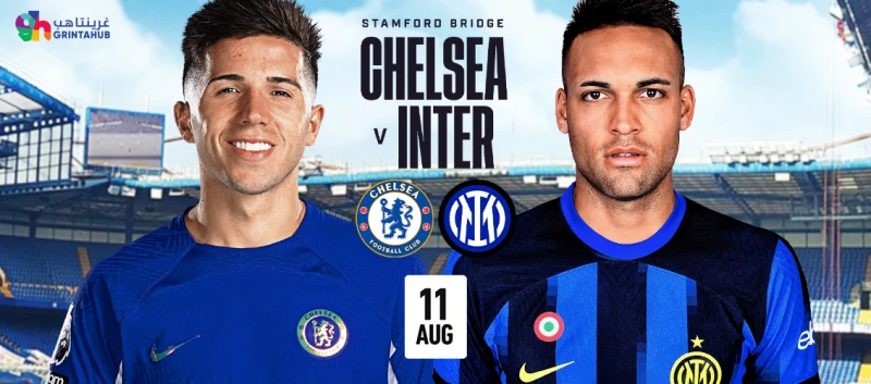 Chelsea dan Inter Milan akan kembali memanaskan lapangan hijau saat mereka bertemu di Stamford Bridge pada Minggu, 11 Agustus 2024, Kick-off dijadwalkan pada pukul 21:00 WIB
