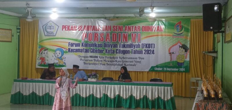 Acara ini berlangsung di SD Yayasan Raudhatul Jannah Cilegon, bertujuan memperkuat kebersamaan serta menciptakan generasi muda yang berakhlak mulia