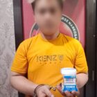 Tersangka yang berinisial WAS (43), diketahui merupakan warga Kecamatan Pekalipan, Kota Cirebon. Penangkapan ini merupakan hasil dari pengawasan intensif yang dilakukan dalam upaya memberantas peredaran narkoba di wilayah Cirebon