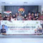 Dalam rangka memperingati Hari Jadi Humas Polri ke-73, Kepala Divisi Hubungan Masyarakat (Kadiv Humas) Polri Irjen. Pol. Sandi Nugroho memberikan penghargaan istimewa berupa pemberangkatan umroh kepada personel Humas Polri beserta keluarganya dan jurnalis yang telah berdedikasi mendukung kerja-kerja Polri
